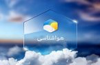 کاهش دمای هوا طی هفته آینده در استان اردبیل