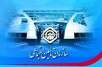 همسان سازی برخی بازنشستگان غیردولتی ازسوی سازمان برنامه