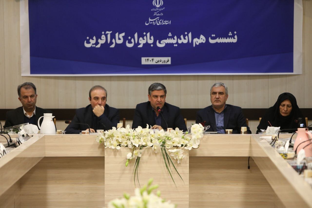 دستگاه‌های اجرایی حامی ارتقای انگیزه تولید و سرمایه‌گذاری باشند