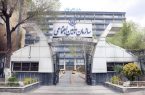 جزئیات متناسب‌سازی حقوق بازنشستگان تامین اجتماعی اعلام شد