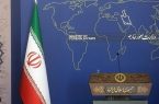 بیانیه وزارت خارجه درباره پایان دور دوم گفتگوها در رم