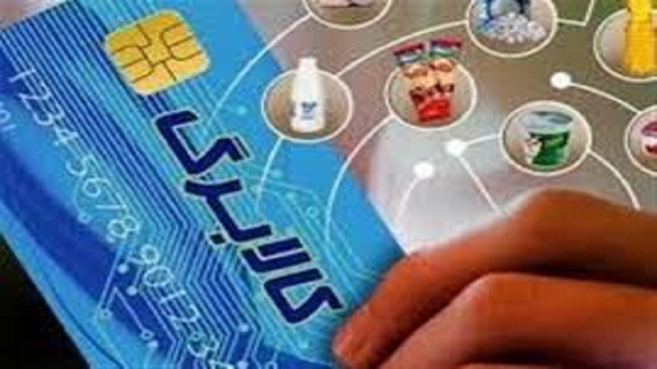 اجرای طرح کالابرگ الکترونیکی در ۶ هزار و ۲۰۰ فروشگاه استان اردبیل