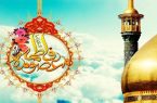 ضرورت تبیین آموزه های دینی به دختران جامعه