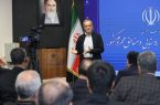 برنامه‌های توسعه با تکیه بر داده‌های هر منطقه تدوین شود