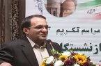 وجود ۱۷۰۰۰ معلم بازنشسته در اردبیل