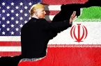 ترامپ چگونه در برابر ایران عقب نشینی کرد؟
