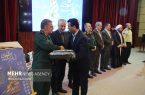 همایش «مدار امید» در اردبیل