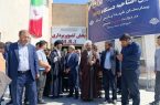 نخستین دستگاه پیشرفته «ام.آر.آی» در پارس آباد افتتاح شد
