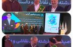 جایزه «نوبل ایرانی» به دانش‌آموز نخبه پارس آبادی رسید