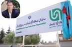 اولین مدیرعامل منطقه آزاد اردبیل منصوب شد + بیوگرافی