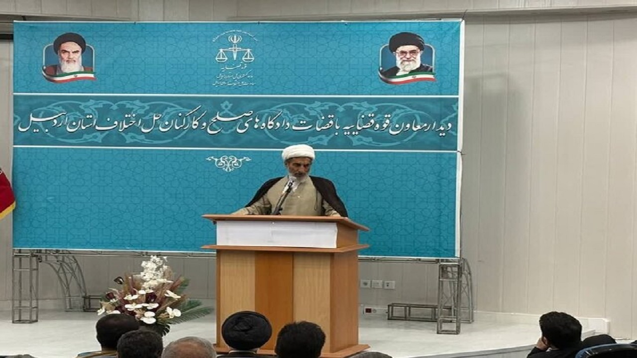 کارکرد مهم دادگاه‌های صلح برقراری سازش در جامعه است