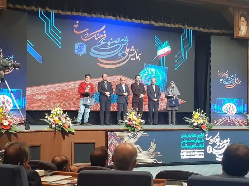 دانش‌آموز اردبیلی در همایش «هوش مصنوعی» خوش درخشید