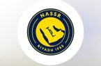 تغییر لوگوی النصر به مناسبت سالروز هفتادسالگی (عکس)