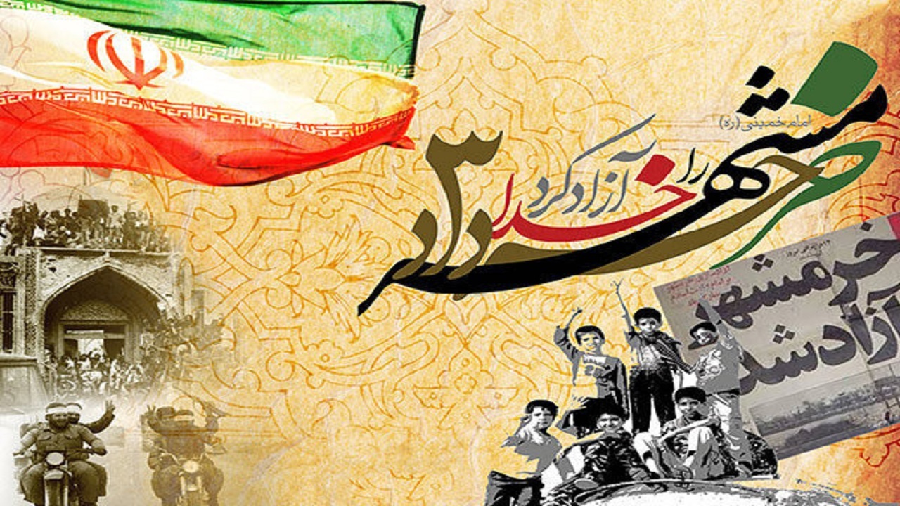 اجرای ۳۵۰ عنوان برنامه به مناسبت گرامیداشت آزادسازی خرمشهر در اردبیل