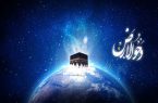 دحو الارض چه روزی است؟ اعمال و آدابی که در این روز سفارش شده است