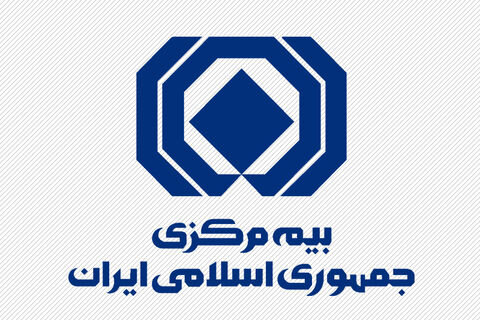 ثبت اطلاعات محل سکونت در سامانهٔ املاک‌واسکان برای صدور بیمه‌نامه الزامی می‌شود
