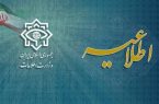 ابرشبکه قاچاق سوخت کشور متلاشی شد