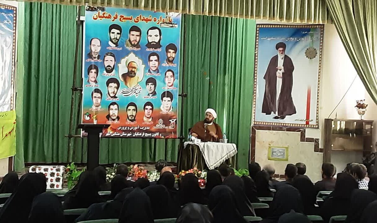 مذهب شیعه مدیون تلاش‌های امام محمد باقر (ع) است
