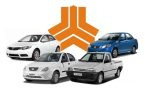سایپا در انتظار تأیید افزایش قیمت محصولات