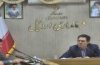 احداث ۱۰ مدرسه در شهرک‌های مسکن ملی اردبیل