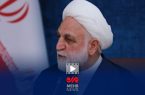 توضیحات رئیس قوه قضائیه در خصوص دستگیری ضاربان قاضی شهید احسان باقری
