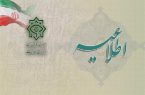 وزارت اطلاعات: پیچیدگی انتقال اسناد رژیم صهیونیستی فراتر از درک آنهاست