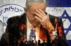 نتانیاهو درحالی که وحشت در صورتش موج می زد از سوراخ خود بیرون آمد
