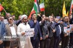 تجمع دانشگاهیان اردبیل در حمایت از عملیات «وعده صادق ۳»