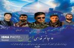 مراسم تشییع پیکر مطهر شهدای حمله تروریستی رژیم صهیونیستی در زنجان
