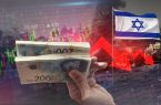 رامات‌گان، قلب اقتصادی اسرائیل، زیر باران موشک‌های ایرانی لرزید