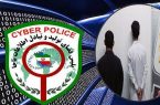 ۴ مزدور سایبری در پارس‌آبادمغان دستگیر شدند