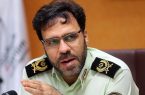 دو موشک عمل‌نکرده در محدود زندان اوین کشف و خنثی شد