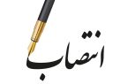 اولین بانوی بخشدار اردبیل منصوب شد
