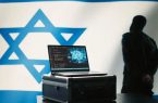فصل جدید فعالیت ضد ایرانی اسرائیل با اقدام علیه بانک مرکزی