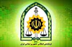 تکذیب خبر درگیری مسلحانه مرزبانان با متجاوزان در مرزهای غربی و شرقی