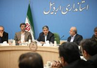 اختصاص ۵ هزار میلیارد ریال برای پروژه های اولویت دار استان اردبیل