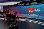 چرا باید «اینترنشنال» را تحریم کنیم؟