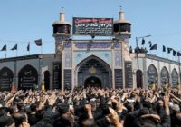 راه اندازی بانک دیجیتال تاریخ عزاداری اردبیل
