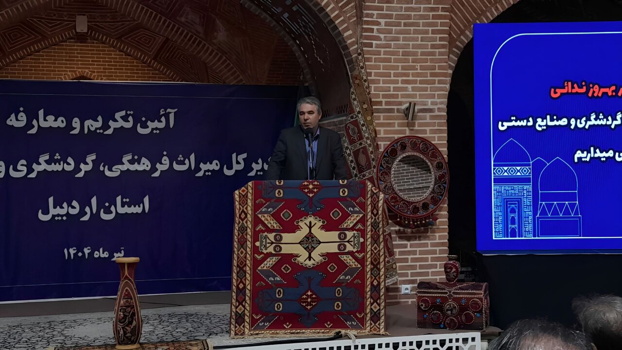افزایش ۲ برابری چارت سازمانی میراث فرهنگی کشور