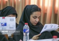 ۵۵ درصد داوطلبان کنکور اردبیل گروه تجربی هستند