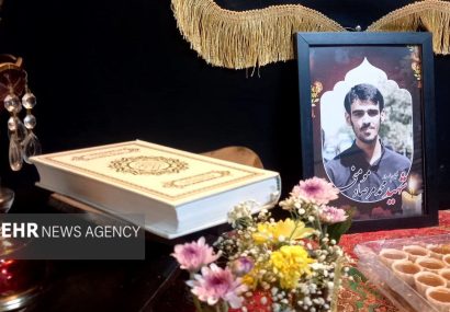 گرامیداشت پاسدار شهید محمد مرصاد مومنی در قیامدشت
