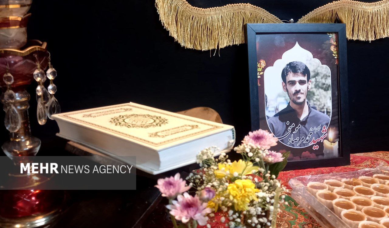 گرامیداشت پاسدار شهید محمد مرصاد مومنی در قیامدشت