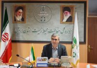 کمیته محیط زیست و توسعه پایدار در شورای شهر اردبیل تشکیل می شود