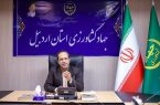 کشت ۸۰۰ هکتار هندوانه خارج از الگوی کشت در اردبیل