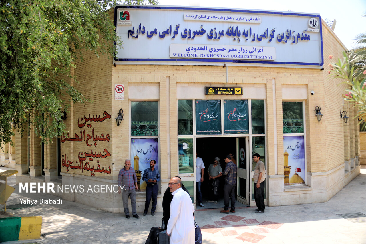 آمادگی کامل مرز خسروی؛ کهن‌ترین مسیر زیارت در انتظار زائران حسین (ع)