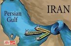 مین‌های دریایی ایران در تنگه هرمز| ناوگان پنجم آمریکا وارد جنگ می‌شود؟