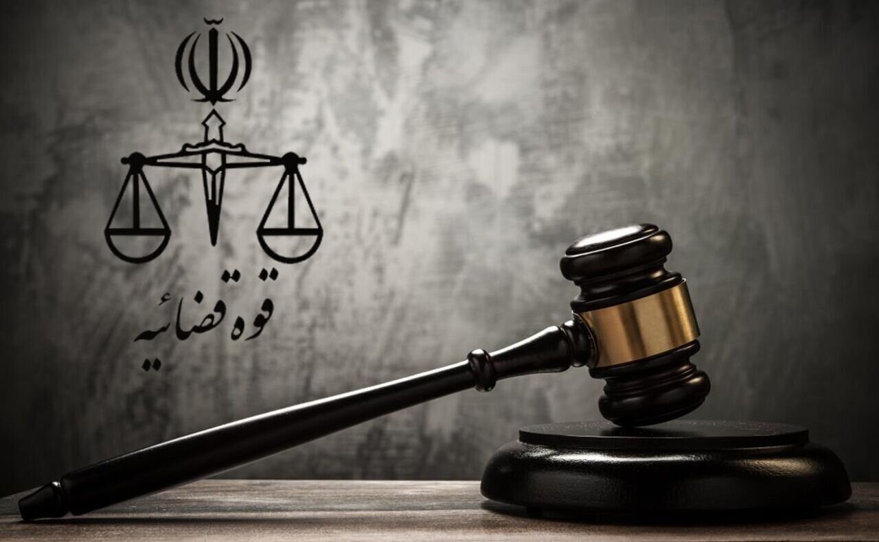 ۲ عنصر عملیاتی گروهک تروریستی منافقین در ایران اعدام شدند