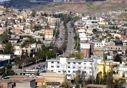 گرمی؛ نامی گرم بر دیاری سرد از امکانات
