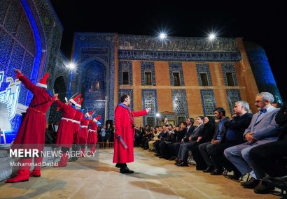 مراسم بزرگداشت شیخ صفی الدین اردبیلی
