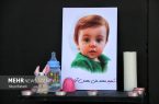 مراسم اربعین شهدای اقتدار در کرمانشاه